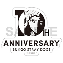 10th Anniversary Logo Sticker