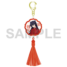 Acrylic Keychain with Tassel - Izumi Kyoka
