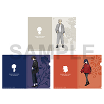 Clear File Set A