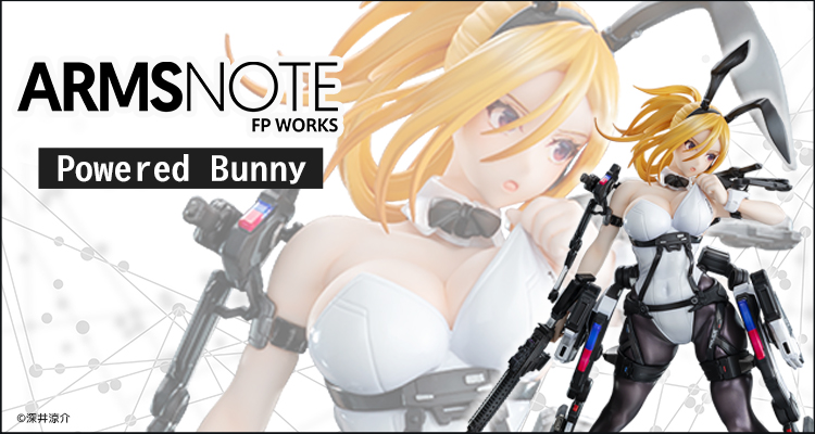 [Bonus] KDcolle ARMS NOTE Powered Bunny 1/7 Complete Figure(Pre-order)
