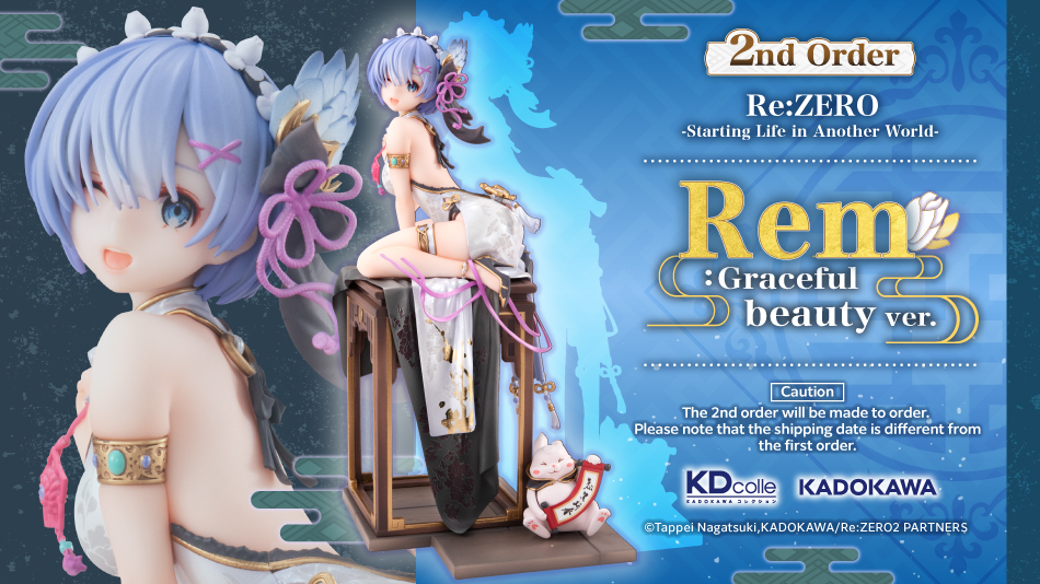 Re:ZERO -Starting Life in Another World- Rem: Graceful beauty Ver. 1/7 Complete Figure