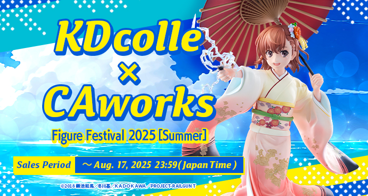 KDcolle × CAworks Figure Festival 2025[summer]