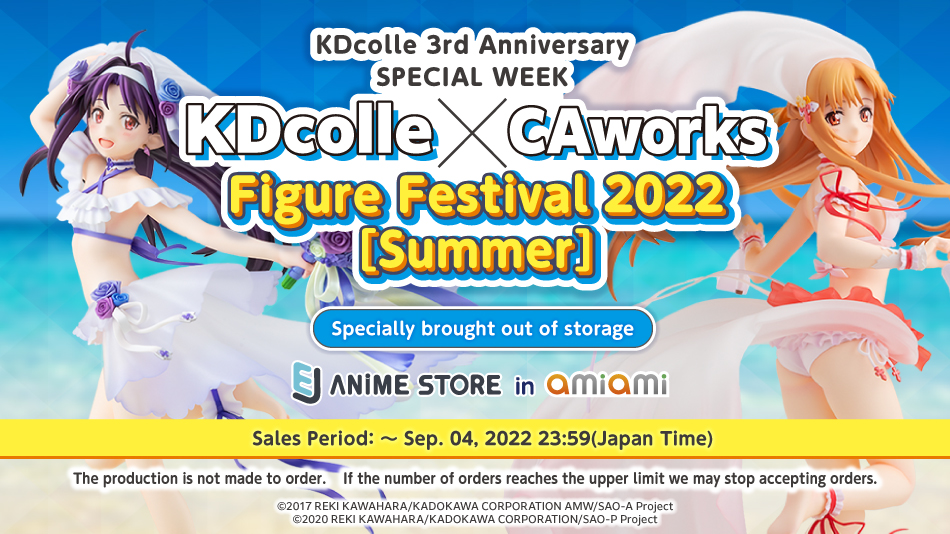 KDcolle×CAworks Figure Festival 2022［Summer］