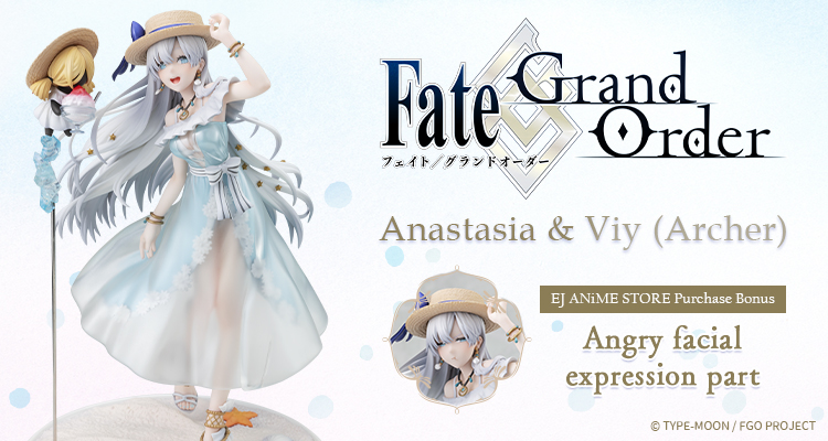 FGO Anastasia & Viy(Archer)