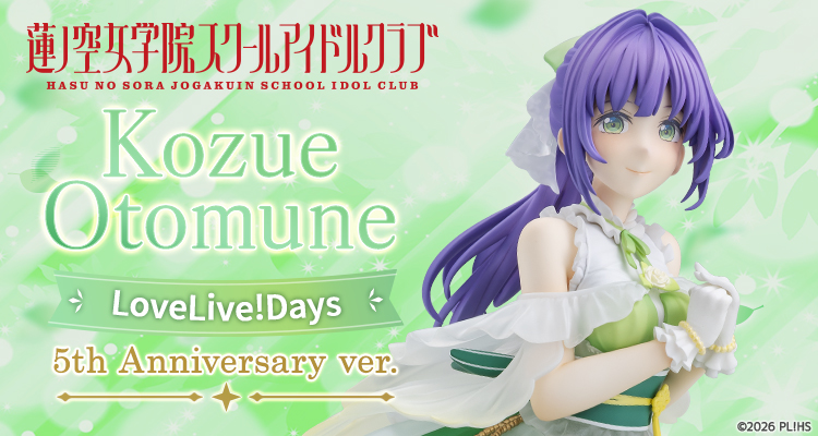 Love Live! Hasunosora Jogakuin School Idol Club Kozue Otomune LoveLive!Days 5th Anniversary ver.