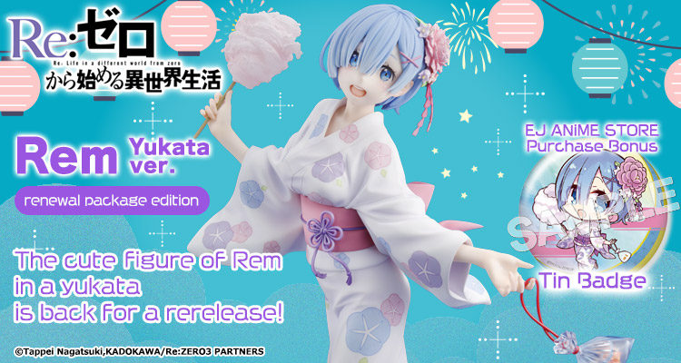 Re:ZERO -Starting Life in Another World- Rem Yukata ver. 