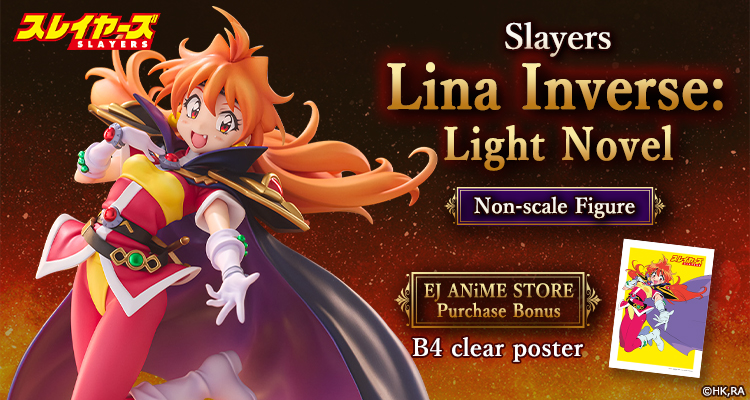 Slayers Lina Inverse: Light Novel Non-scale Figure