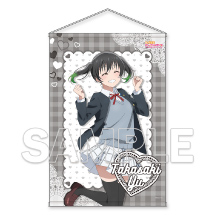 Love Live! Nijigasaki High School Idol Club B2-sized Tapestry Ver. NIJIGAKU Love Song Yuu Takasaki