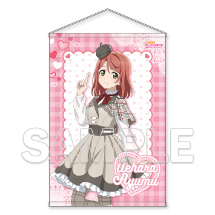 Love Live! Nijigasaki High School Idol Club B2-sized Tapestry Ver. NIJIGAKU Love Song Ayumu Uehara