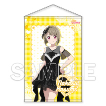 Love Live! Nijigasaki High School Idol Club B2-sized Tapestry Ver. NIJIGAKU Love Song Kasumi Nakasu