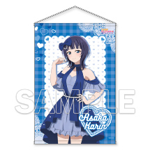 Love Live! Nijigasaki High School Idol Club B2-sized Tapestry Ver. NIJIGAKU Love Song Karin Asaka