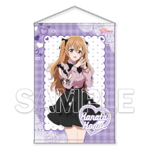 Love Live! Nijigasaki High School Idol Club B2-sized Tapestry Ver. NIJIGAKU Love Song Kanata Konoe