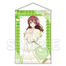 Love Live! Nijigasaki High School Idol Club B2-sized Tapestry Ver. NIJIGAKU Love Song Emma Verde