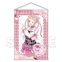 Love Live! Nijigasaki High School Idol Club B2-sized Tapestry Ver. NIJIGAKU Love Song Lanzhu Zhong