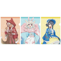 Fate/kaleid liner Prisma☆Illya Licht Nameless Girl Clear File Set Kimono ver.