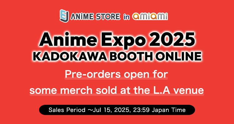 Anime Expo 2025