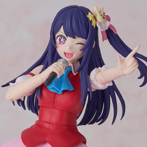 KADOKAWA PLASTIC MODEL SERIES 【OSHI NO KO】 Ai
