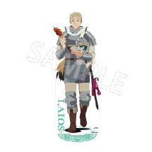 Delicious in Dungeon Acrylic Stand - Laios