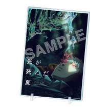 TV Anime The Summer Hikaru Died Acrylic Panel Teaser Visual ver.
