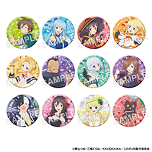 KONOSUBA -God's Blessing on This Wonderful World! Trading Can Badge 10th Anniversary Ver.
