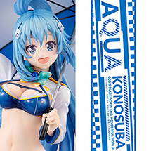 KONOSUBA-God's blessing on this wonderful world! Aqua grid girl ver. KADOKAWA Special Set