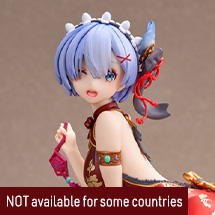 Re:ZERO -Starting Life in Another World- Rem: Graceful beauty 2024 New Year ver.