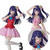 KADOKAWA PLASTIC MODEL SERIES 【OSHI NO KO】 Ai DX ver.