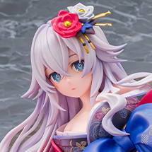 Neptunia x SENRAN KAGURA: Ninja Wars Black Heart Kimono Ver.