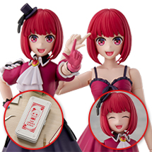 KADOKAWA PLASTIC MODEL SERIES 【OSHI NO KO】 Kana Arima DX Ver. with Kana Arima Color Ver. Tool Box