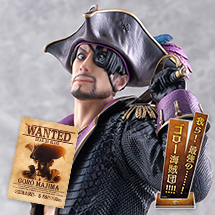 Like a Dragon: Pirate Yakuza in Hawaii Figure - Captain Majima (Goro Majima)