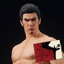DIGSTA Like a Dragon Kazuma Kiryu -BATTLE STYLE-