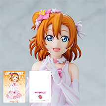 LoveLive! Honoka Kosaka Bokutachi wa Hitotsu no Hikari ver. Non-scale Figure