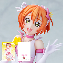 Love Live! Rin Hoshizora Bokutachi wa Hitotsu no Hikari ver. Non-scale Figure