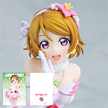 Love Live! Hanayo Koizumi Bokutachi wa Hitotsu no Hikari ver. Non-scale Figure
