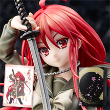 Shakugan no Shana Shana: Light Novel Non-scale Figure illustration by Noizi Ito