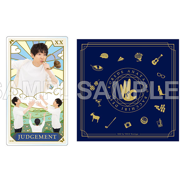 Shoya Chiba Tarot Card-style Acrylic Bromide ＆ Handkerchief